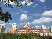 上海大學(xué)師范學(xué)院延長(zhǎng)校區(qū)2023年報(bào)名條件、招生要求、招生對(duì)象