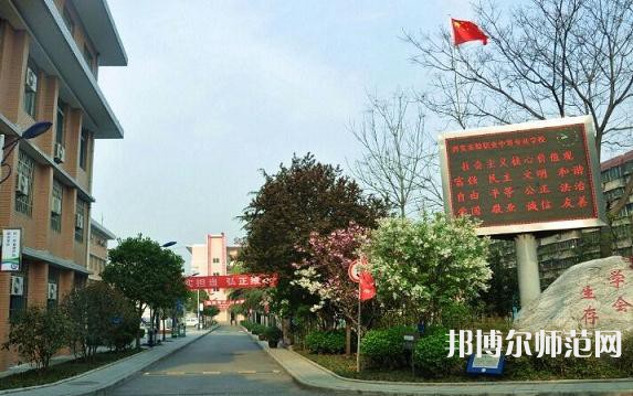 西安實(shí)驗(yàn)職業(yè)幼師中等專業(yè)學(xué)校2023年怎么樣、好不好