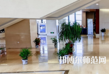 湖南理工師范學院2023年怎么樣、好不好