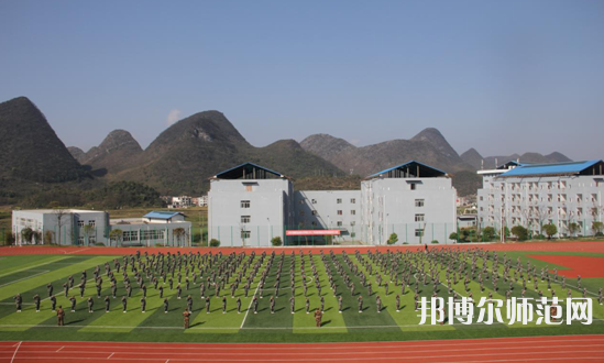 貴定師范學(xué)校2023年報(bào)名條件、招生要求、招生對(duì)象