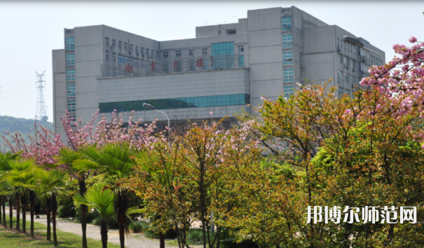湖北師范大學(xué)2023年報(bào)名條件、招生要求、招生對象