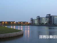 南通師范大學(xué)2023年有哪些專(zhuān)業(yè)