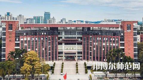 黔南民族幼兒師范高等?？茖W校2023年排名