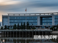 南通師范大學(xué)啟秀校區(qū)2023年報(bào)名條件、招生要求、招生對(duì)象
