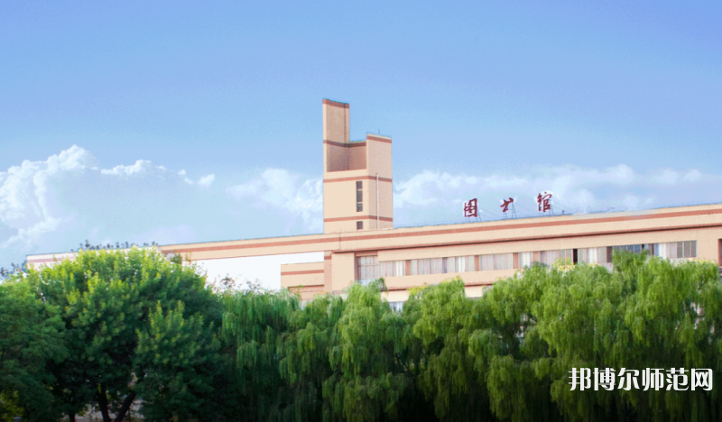 寧夏師范大學(xué)2023年報(bào)名條件、招生要求、招生對(duì)象 