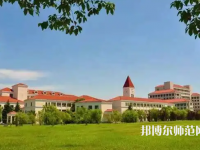 上海大學(xué)師范學(xué)院2023年報(bào)名條件、招生要求、招生對(duì)象