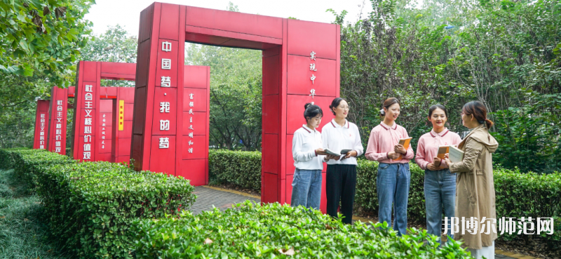 淄博師范高等?？茖W(xué)校2023年報名條件、招生要求、招生對象