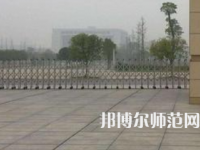 中南師范大學(xué)2023年報(bào)名條件、招生要求、招生對(duì)象