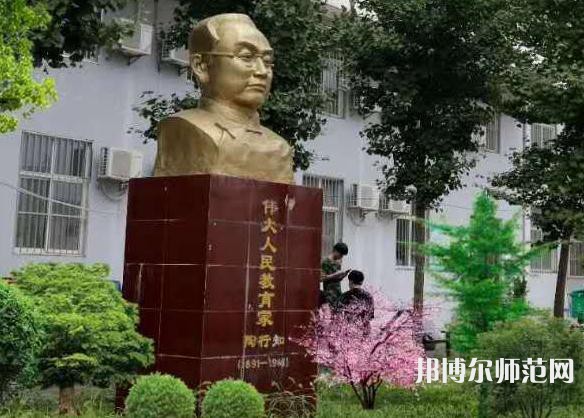 西安工業(yè)科技技術(shù)幼師學(xué)校2023年學(xué)費、收費多少
