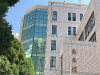 蘭州城市師范學(xué)院培黎校區(qū)2023年招生辦聯(lián)系電話(huà)