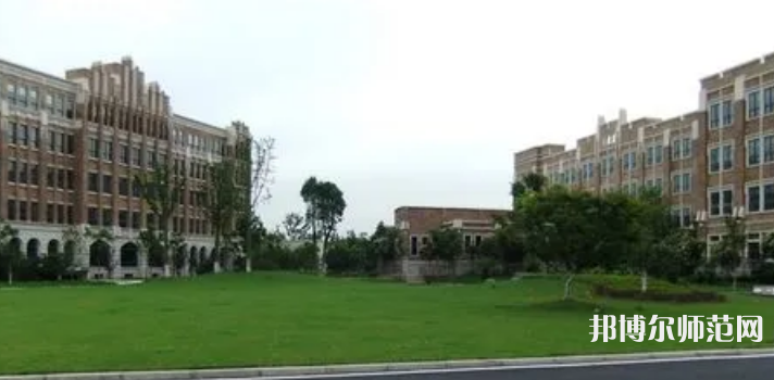 上海外國語師范大學(xué)賢達(dá)經(jīng)濟(jì)人文學(xué)院崇明校區(qū)2023年怎么樣、好不好