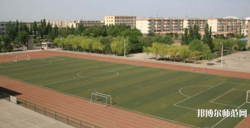 寧夏大學新華師范學院2023年學費、收費多少