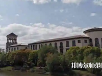 上海外國(guó)語(yǔ)師范大學(xué)賢達(dá)經(jīng)濟(jì)人文學(xué)院虹口校區(qū)2023年報(bào)名條件、招生要求、招生對(duì)象
