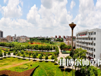 湖南科技師范大學2023年怎么樣、好不好
