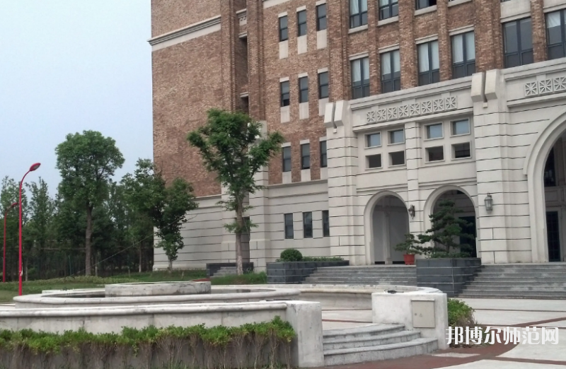 上海外國(guó)語(yǔ)師范大學(xué)賢達(dá)經(jīng)濟(jì)人文學(xué)院虹口校區(qū)2023年怎么樣、好不好
