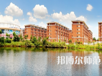 湖南科技師范大學2023年報名條件、招生要求、招生對象