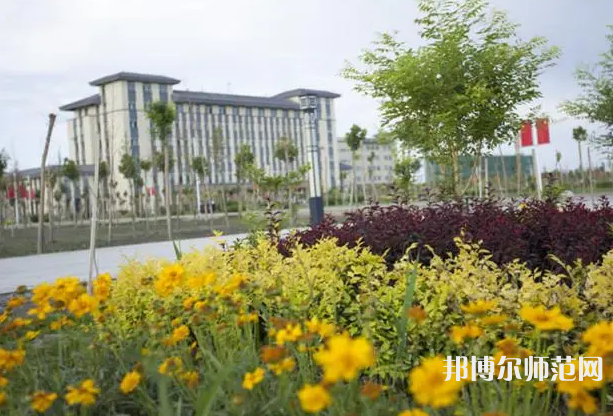 阿克蘇職業(yè)技術(shù)師范學院2023年怎么樣、好不好