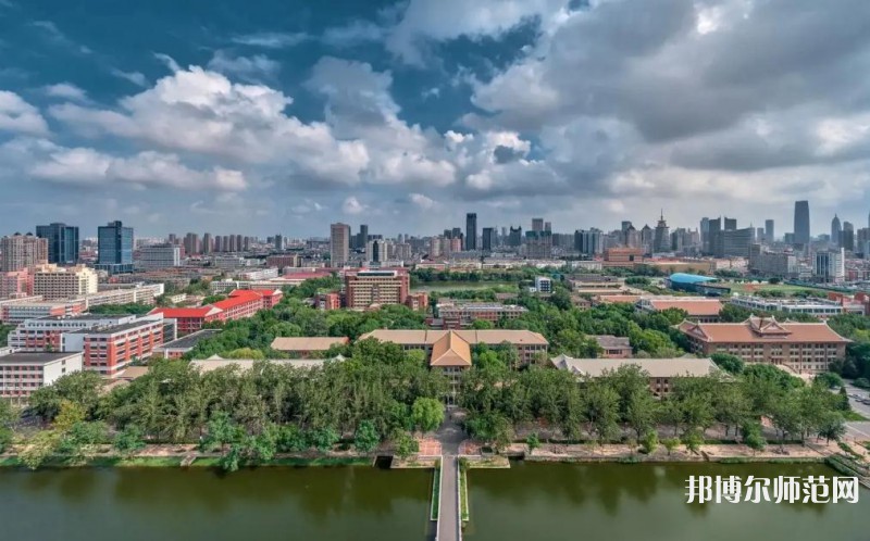 天津大學(xué)師范學(xué)院衛(wèi)津路校區(qū)2023年報(bào)名條件、招生要求、招生對(duì)象