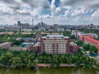 天津大學師范學院衛(wèi)津路校區(qū)2023年報名條件、招生要求、招生對象