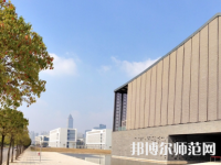 南通師范大學(xué)鐘秀校區(qū)2023年學(xué)費(fèi)、收費(fèi)多少
