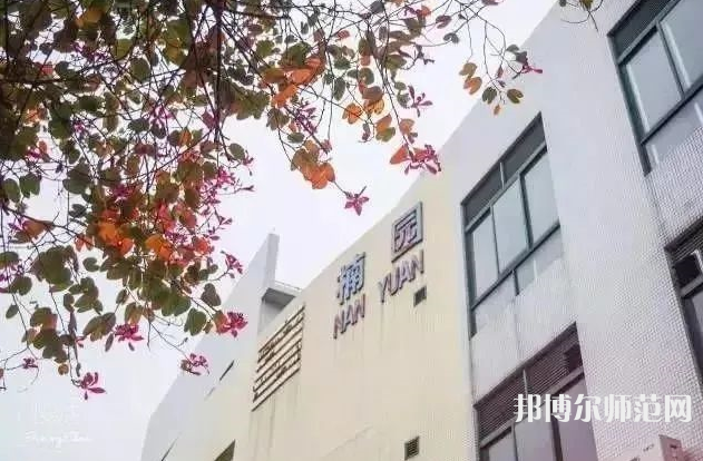 華中師范大學(xué)2023年學(xué)費(fèi)、收費(fèi)多少