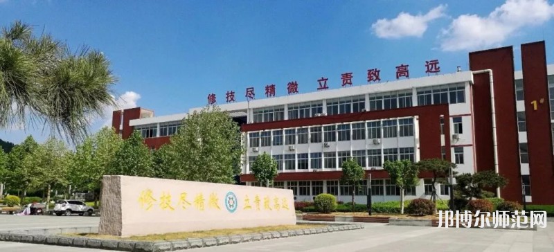 平陰幼兒師范職業(yè)中等專業(yè)學(xué)校2023年怎么樣、好不好