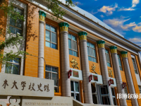 塔里木師范大學(xué)2023年報(bào)名條件、招生要求、招生對(duì)象