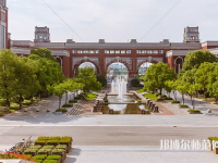 上海政法師范學(xué)院2023年報(bào)名條件、招生要求、招生對象