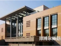 華中師范大學(xué)2023年怎么樣、好不好