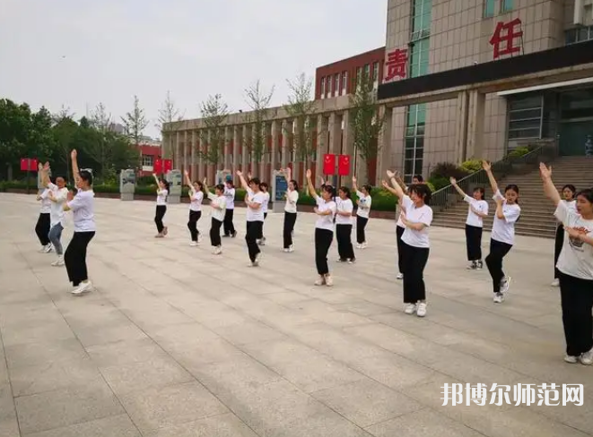 平陰幼兒師范職業(yè)教育中心2023年怎么樣、好不好