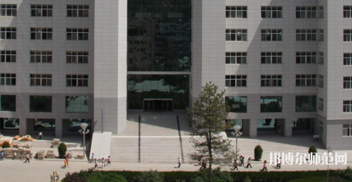 延安大學(xué)師范學(xué)院馬家灣校區(qū)2023年學(xué)費、收費多少 