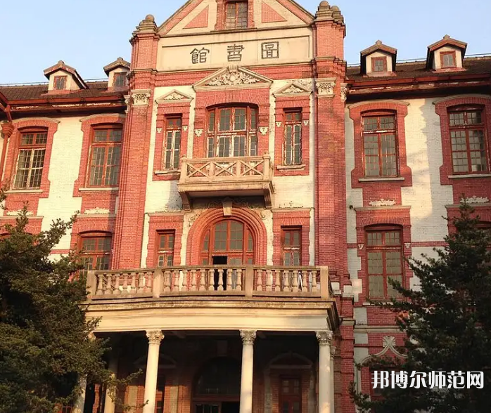 上海交通師范大學(xué)2023年報名條件、招生要求、招生對象