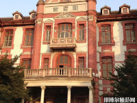 上海交通師范大學(xué)2023年報(bào)名條件、招生要求、招生對(duì)象
