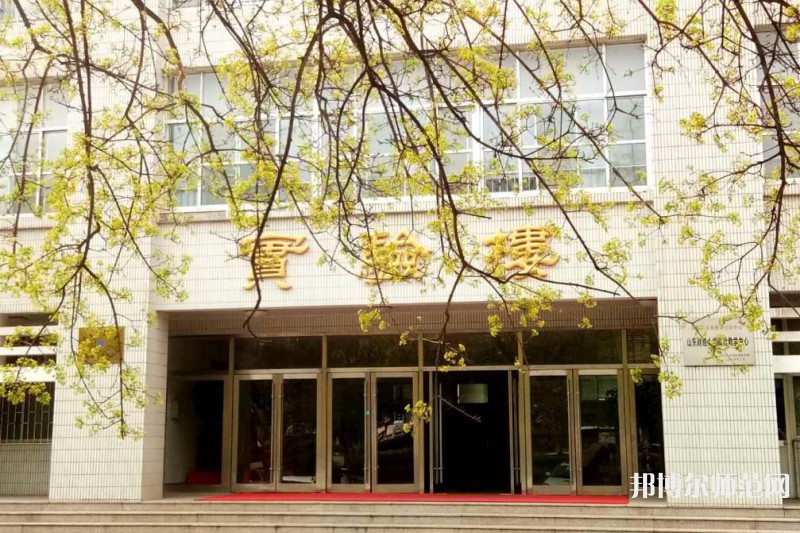 濟(jì)南職業(yè)師范學(xué)院舜耕校區(qū)2023年招生辦聯(lián)系電話(huà)