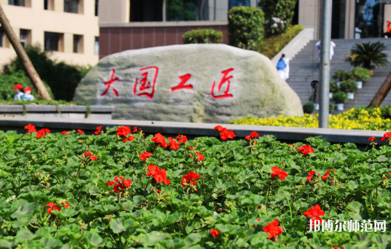 瀘州啟明幼師職業(yè)技術學校2023年學費、收費多少