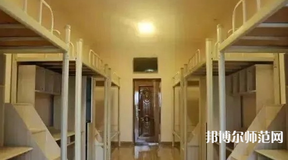 川北幼兒師范高等?？茖W校2023年宿舍條件