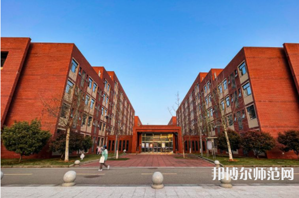 湖北師范大學(xué)文理學(xué)院2023年怎么樣、好不好