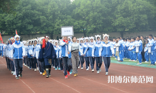 成都育華職業(yè)幼兒師范學(xué)校2023年怎么樣、好不好