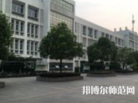 南京師范大學中北學院丹陽校區(qū)2023年報名條件、招生要求、招生對象