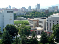 西北師范大學2023年報名條件、招生要求、招生對象