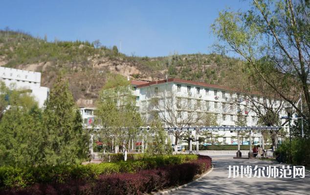延安大學(xué)師范學(xué)院楊家?guī)X校區(qū)2023年報(bào)名條件、招生要求、招生對象