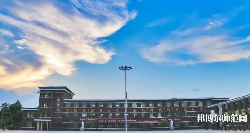 川南幼兒師范高等?？茖W(xué)校2023年排名