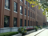 華東師范大學(xué)閔行校區(qū)2023年學(xué)費、收費多少
