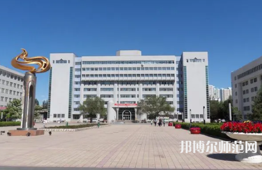 新疆大學師范學院南校區(qū)2023年報名條件、招生要求、招生對象