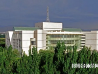 新疆大學(xué)師范學(xué)院南校區(qū)2023年報(bào)名條件、招生要求、招生對(duì)象