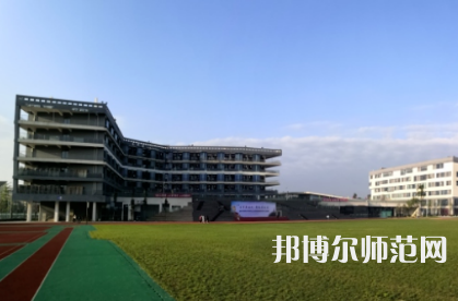 成都青蘇職業(yè)幼兒師范中專學(xué)校2023年怎么樣、好不好