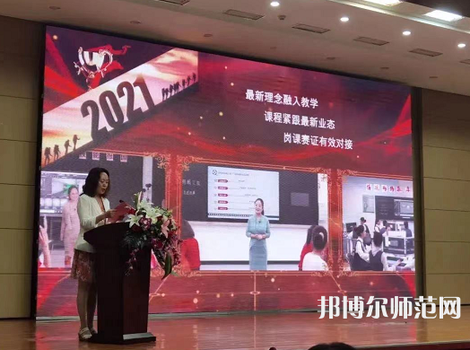 宣化科技師范職業(yè)學(xué)院2023年報(bào)名條件、招生要求、招生對(duì)象 