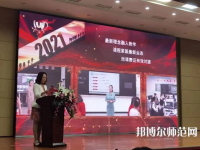 宣化科技師范職業(yè)學院2023年報名條件、招生要求、招生對象