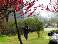 湖北師范學(xué)院2023年報(bào)名條件、招生要求、招生對(duì)象