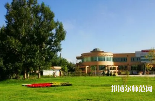 新疆大學(xué)師范學(xué)院2023年報(bào)名條件、招生要求、招生對(duì)象